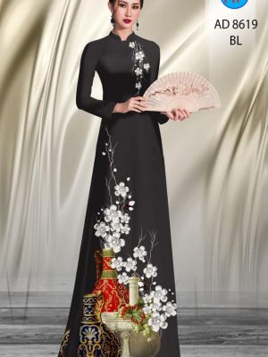 1609122517 393 vai ao dai deo nhat hien nay (16)
